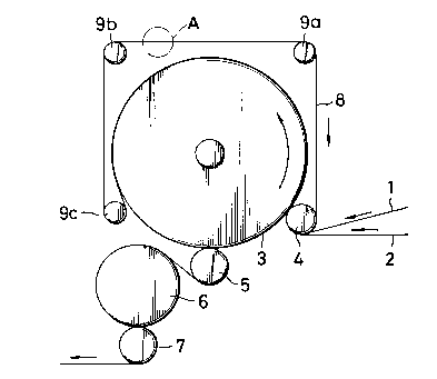 Une figure unique qui représente un dessin illustrant l'invention.